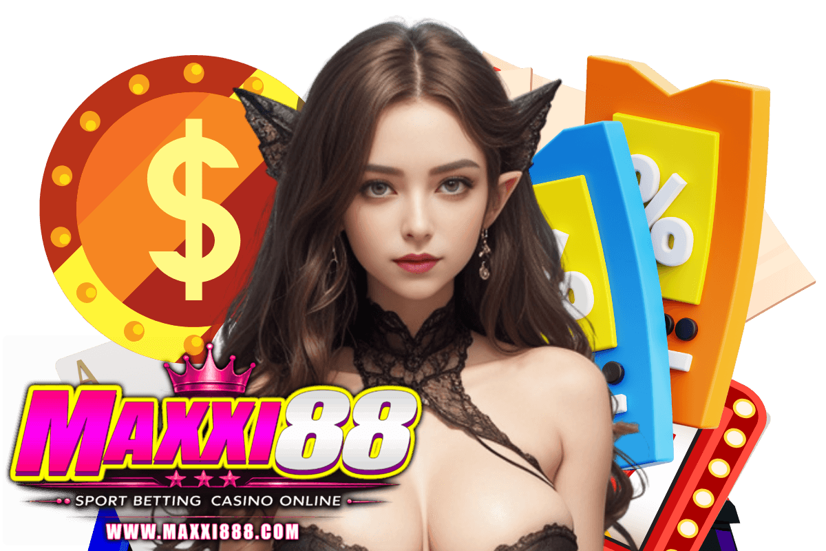 maxxi88 เว็บตรง