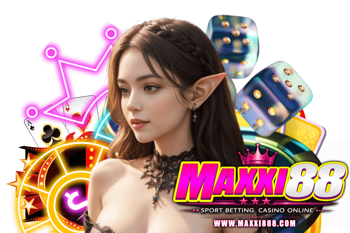 maxxi88 แจกเครดิตฟรี